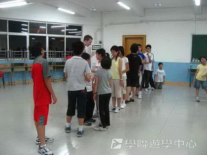 ,學聯遊學團