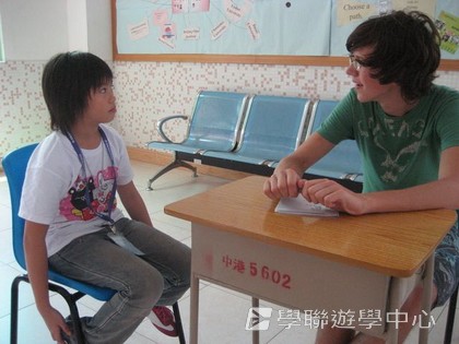 ,學聯遊學團