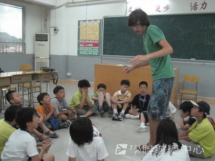 ,學聯遊學團