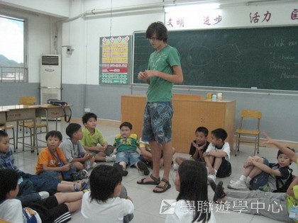 ,學聯遊學團