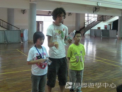 ,學聯遊學團