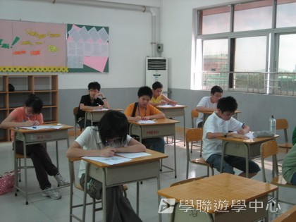 ,學聯遊學團