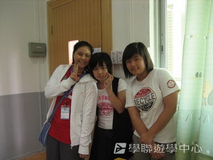 ,學聯遊學團