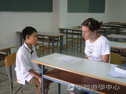 ,學聯遊學團