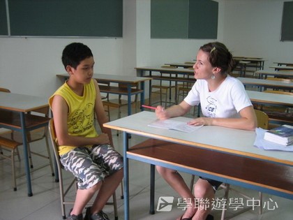 ,學聯遊學團