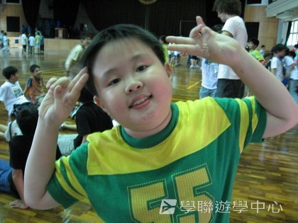 ,學聯遊學團