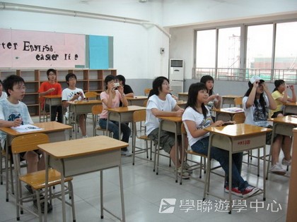 ,學聯遊學團