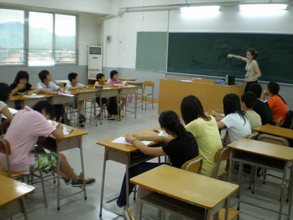 ,學聯遊學團