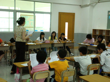 ,學聯遊學團