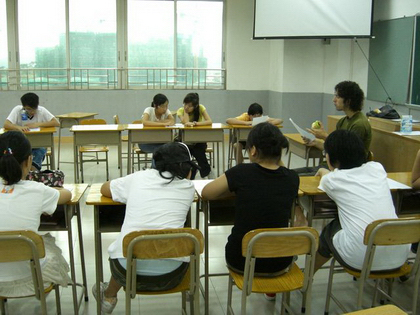,學聯遊學團