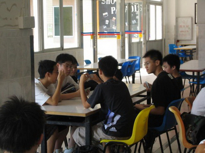 ,學聯遊學團