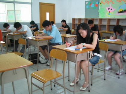 ,學聯遊學團