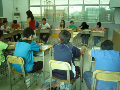 ,學聯遊學團