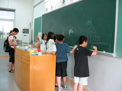 ,學聯遊學團