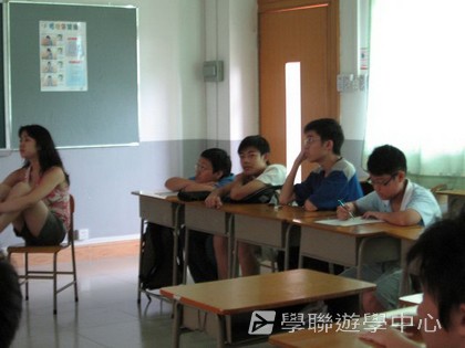 ,學聯遊學團