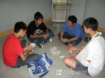 ,學聯遊學團