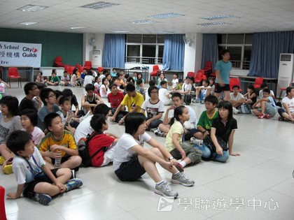 ,學聯遊學團