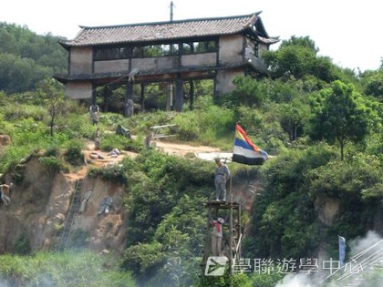 ,學聯遊學團