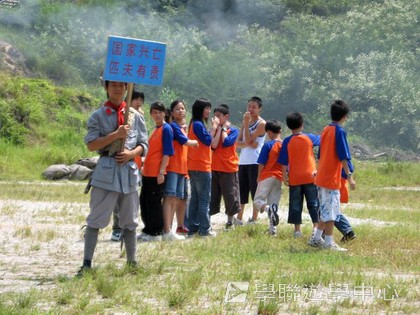 ,學聯遊學團