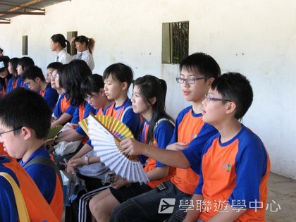 ,學聯遊學團