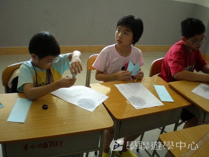 ,學聯遊學團