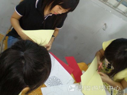 ,學聯遊學團