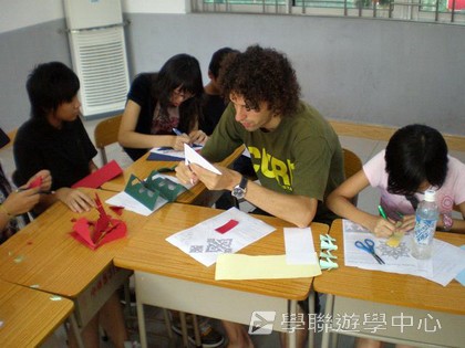 ,學聯遊學團