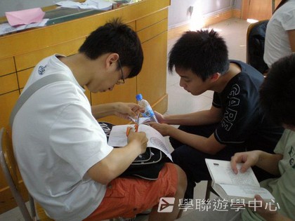 ,學聯遊學團