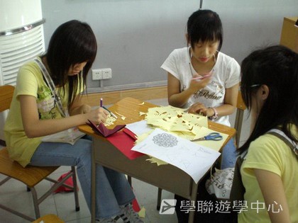 ,學聯遊學團