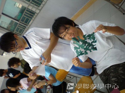 ,學聯遊學團