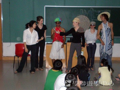 ,學聯遊學團