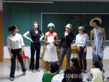 ,學聯遊學團