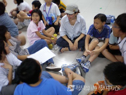 ,學聯遊學團