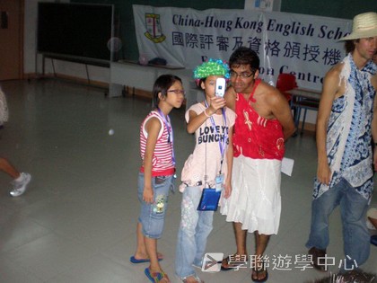 ,學聯遊學團
