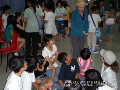 ,學聯遊學團