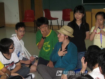 ,學聯遊學團