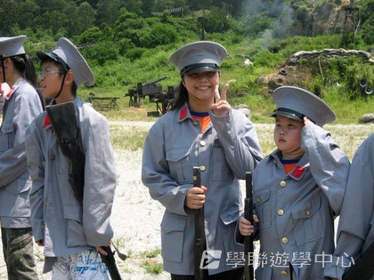 ,學聯遊學團