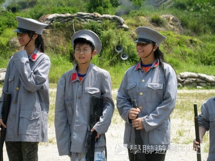 ,學聯遊學團