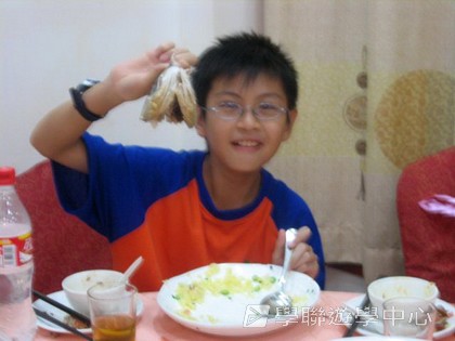 ,學聯遊學團