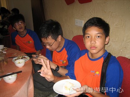 ,學聯遊學團