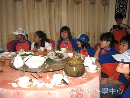 ,學聯遊學團