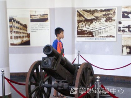 ,學聯遊學團
