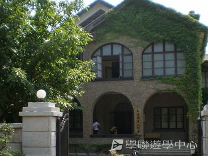 ,學聯遊學團
