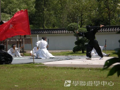 ,學聯遊學團