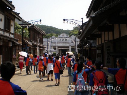 ,學聯遊學團