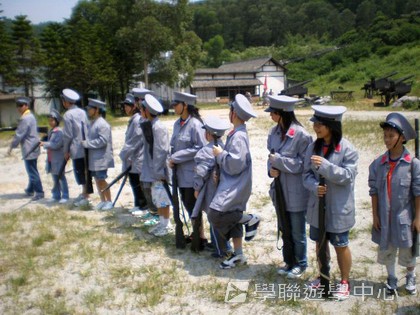 ,學聯遊學團