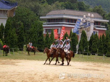 ,學聯遊學團