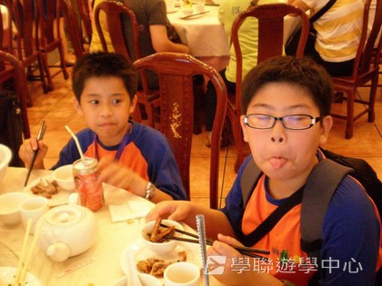 ,學聯遊學團