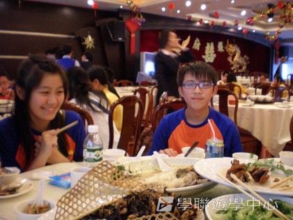 ,學聯遊學團