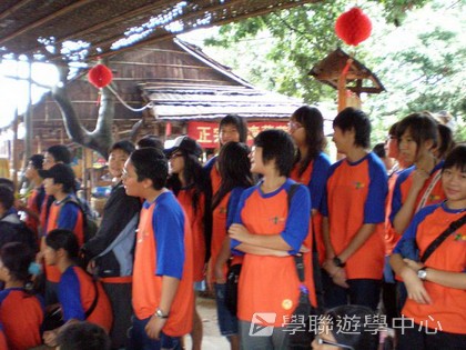 ,學聯遊學團